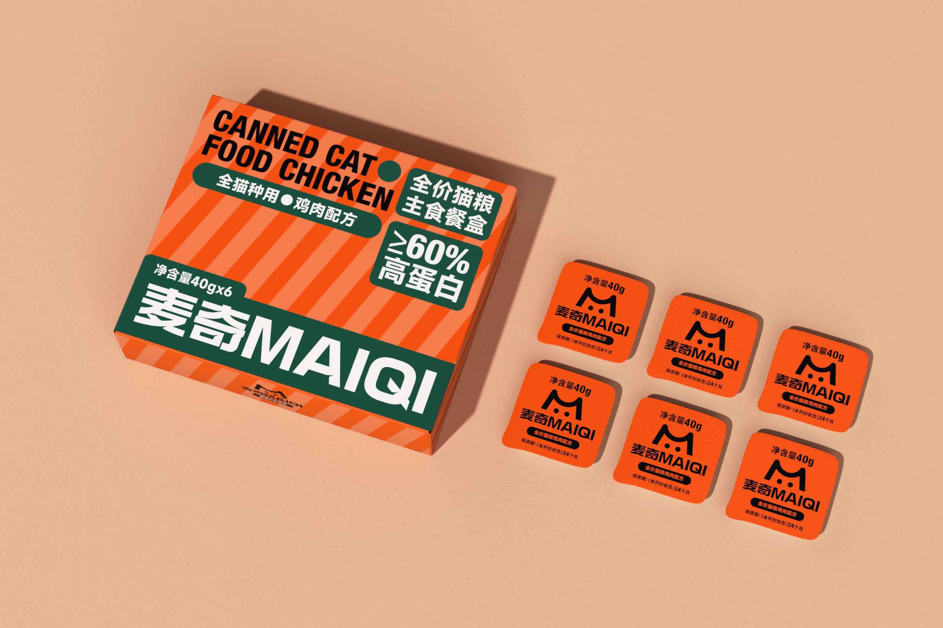 上海包裝設(shè)計(jì)